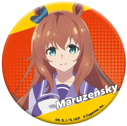 Maruzensky Glitter Can Badge - Umamusume: Cinderella Gray (Movic) 7.5cm - Used