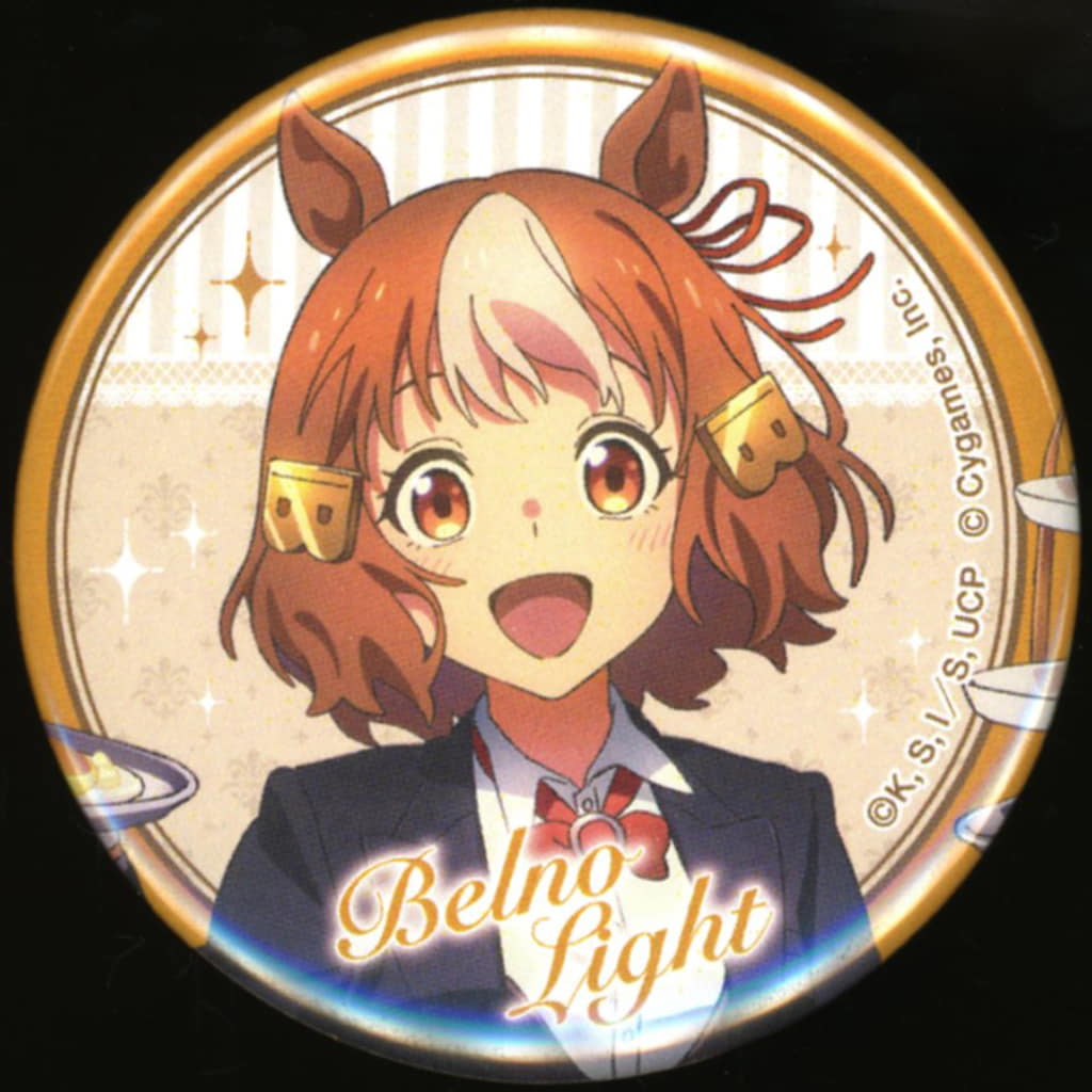 Bernolite Character Badge Collection - Umamusume: Cinderella Gray "Welcome to the Saint Hoof Festival! Tracen Academy Maid Cafe" (Movic, 5.7cm) - Used