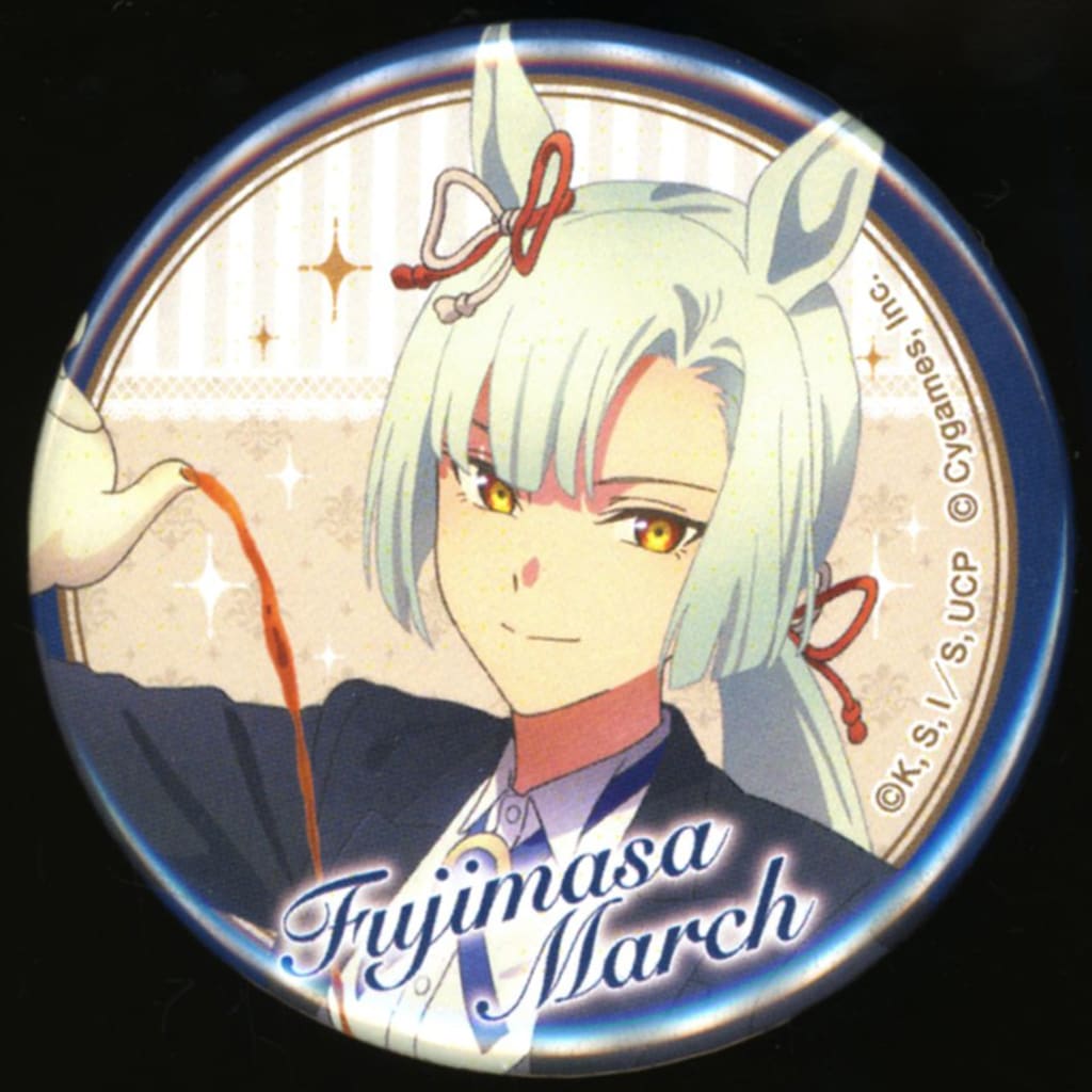Fujimasa March Character Button Badge - Umamusume: Cinderella Gray Caravan Badge Collection “Welcome to the Sacred Hoof Festival! Tracen Academy Maid Café” - Movic - 5.7cm