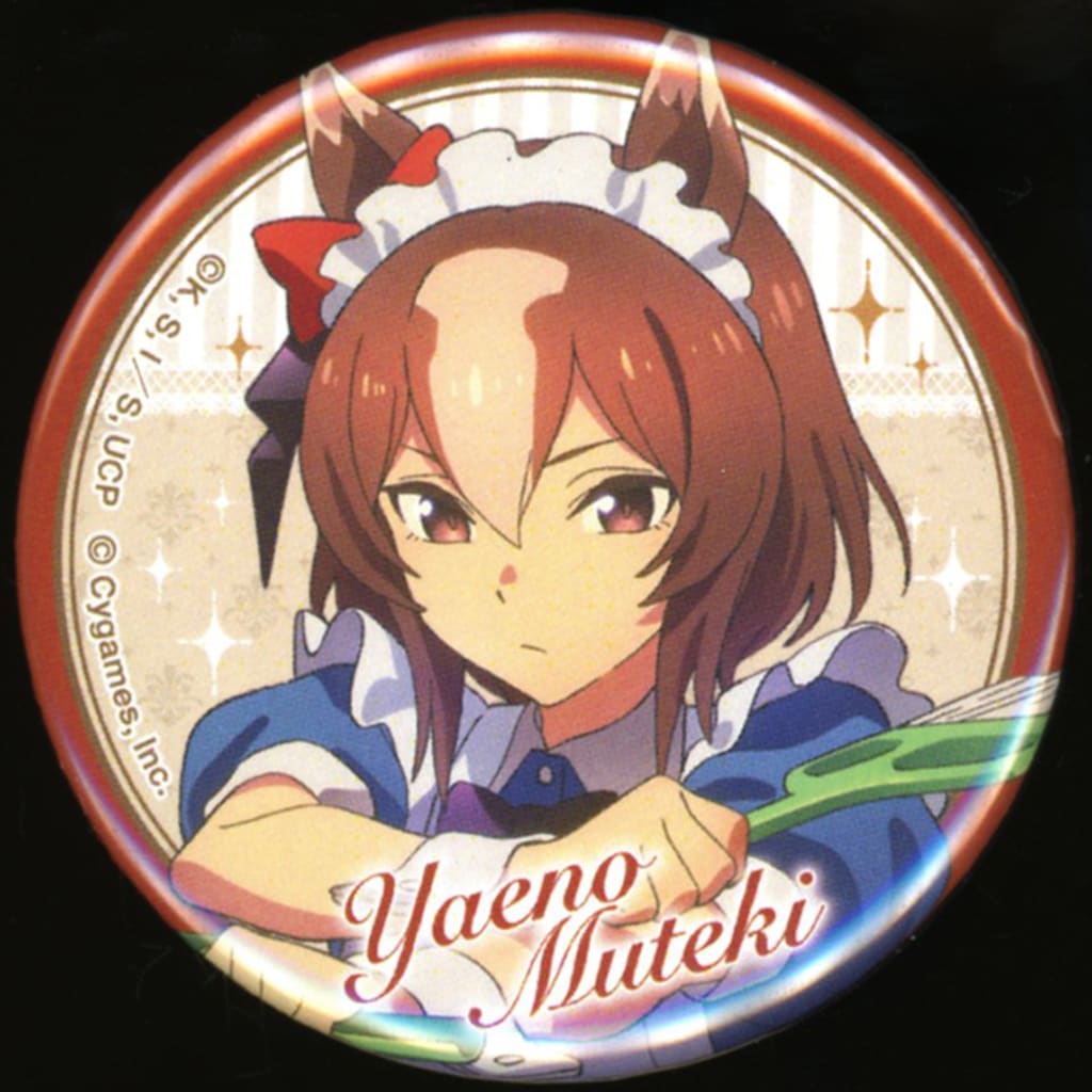 Yaeno Muteki Character Badge (5.7cm) - Umamusume: Cinderella Gray Charabadge Collection 'Welcome to the Holy Hoof Festival! Tracen Academy Maid Cafe' (Movic)