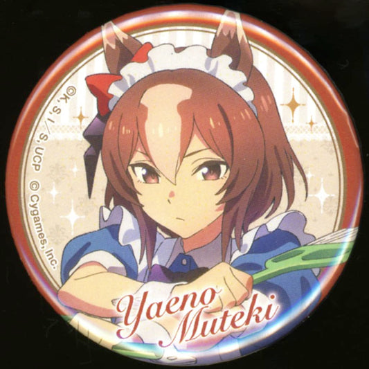 Yaeno Muteki Character Badge (5.7cm) - Umamusume: Cinderella Gray Charabadge Collection 'Welcome to the Holy Hoof Festival! Tracen Academy Maid Cafe' (Movic)