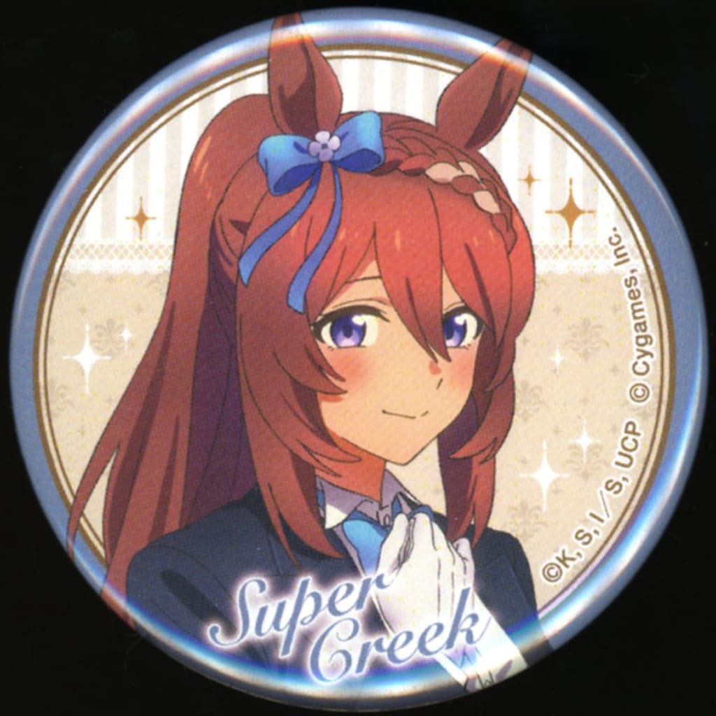 Super Creek Character Badge - Umamusume: Cinderella Gray Caravan Character Badge Collection “Welcome to the Holy Hoof Festival! Tracen Academy Maid Café” Movic 5.7cm (Pre-owned)