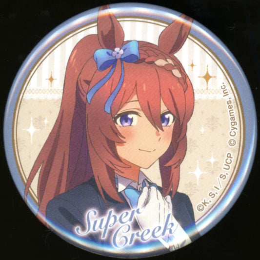 Super Creek Character Badge - Umamusume: Cinderella Gray Caravan Character Badge Collection “Welcome to the Holy Hoof Festival! Tracen Academy Maid Café” Movic 5.7cm (Pre-owned)