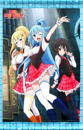 KonoSuba Aqua Megumin Darkness Anime A3 Tapestry Animate Bonus