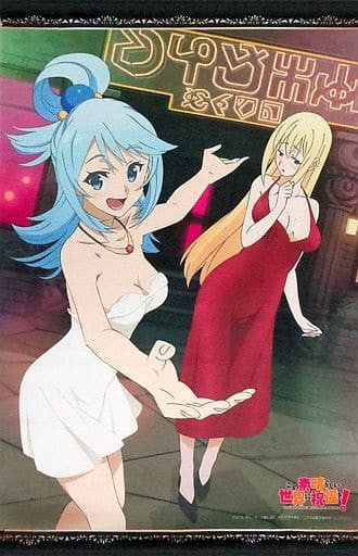 Aqua & Darkness Anime-Illustrated B3 Tapestry