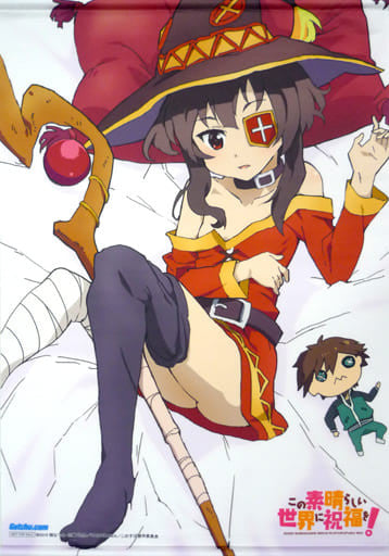 Megumin B2 Tapestry KonoSuba Getchuya Purchase Bonus