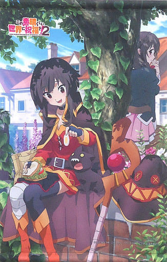 Megumin & Yunyun A3 Tapestry - KonoSuba 2 Bonus