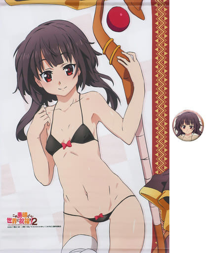 Megumin (Swimsuit) B2 Tapestry with Can Badge - KonoSuba! 2