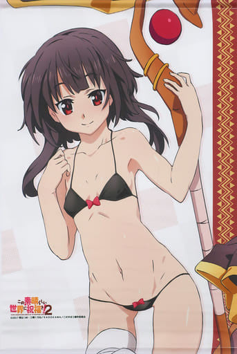 Megumin (Swimsuit) B2 Tapestry with Can Badge - KonoSuba! 2