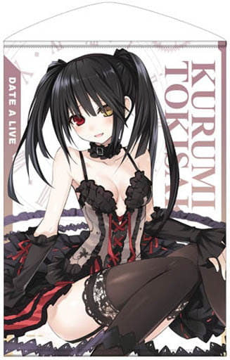 Kurumi Tokisaki B2 Tapestry - Date A Live (Cospa, Pre-owned)