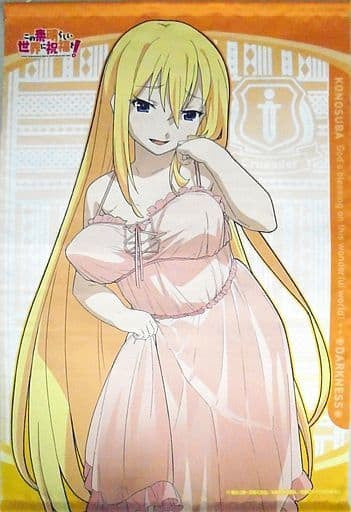 Darkness B2 Tapestry - KonoSuba