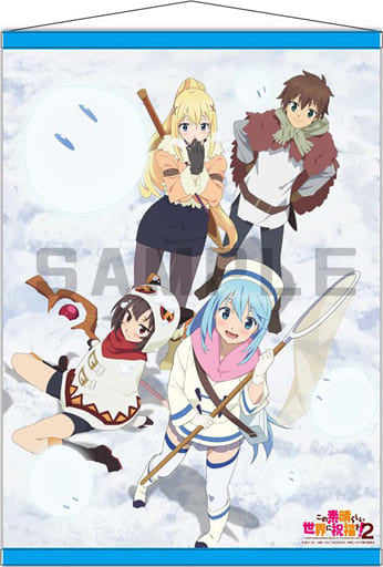 KonoSuba 2 Snow Sprite Subjugation B2 Tapestry