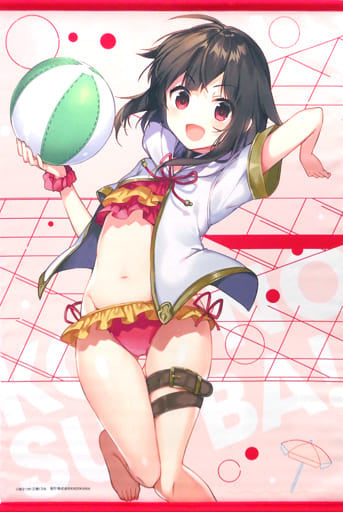 Megumin (Beach Ball) B2 Tapestry - KonoSuba