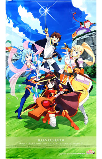 KonoSuba 2 C95 Extra Large Tapestry - Gathering (Grassland)