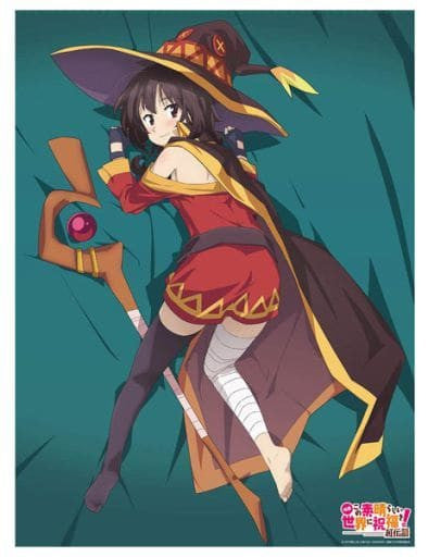 Megumin B2 Tapestry - KonoSuba: Legend of Crimson