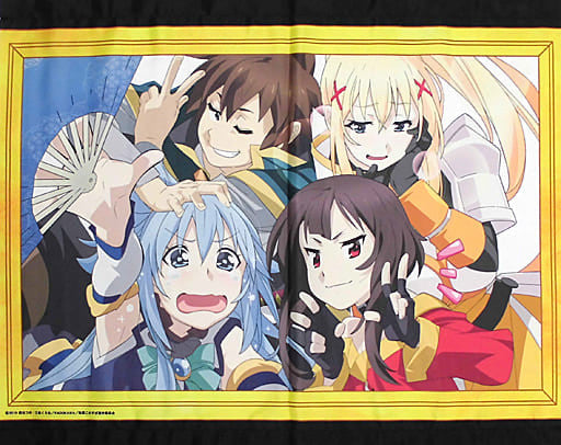 KonoSuba: Legend of Crimson B2 Tapestry