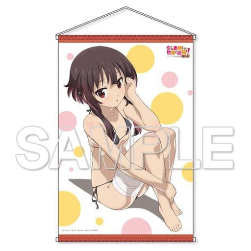 Megumin Swimsuit B2 Tapestry - KonoSuba: Legend of Crimson