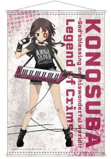 Megumin B2 Tapestry KonoSuba: Legend of Crimson