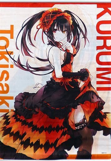 Kurumi Tokisaki Flip-to-Dere B2 Tapestry - Date A Live (C94, Pre-owned)