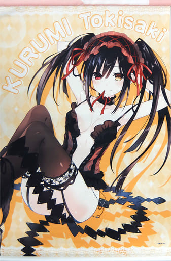 Kurumi Tokisaki Flip-to-Dere B2 Tapestry - Date A Live (C94, Pre-owned)