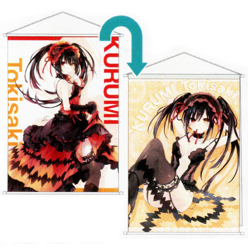 Kurumi Tokisaki Flip-to-Dere B2 Tapestry - Date A Live (C94, Pre-owned)