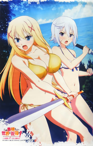 Darkness & Chris Original B3 Tapestry KonoSuba Game Bonus