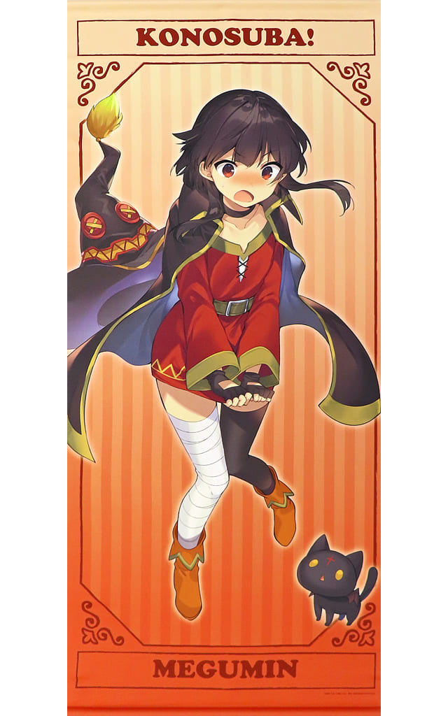 Megumin Life-Size Tapestry KonoSuba Completion Commemoration Fair