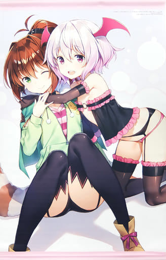 Yuki Hagure B2 Tapestry for KonoSuba Extra Vol. 7