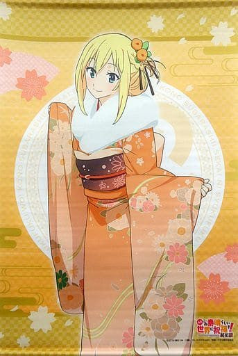 Dustiness B2 Tapestry, KonoSuba: Legend of Crimson New Year Collection