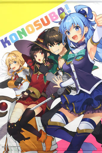 KonoSuba Volume 17 Cover Illustration B2 Tapestry