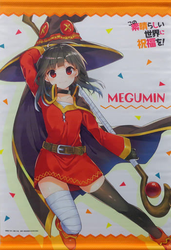 Megumin B2 Tapestry – KonoSuba: God's Blessing on This Wonderful World!