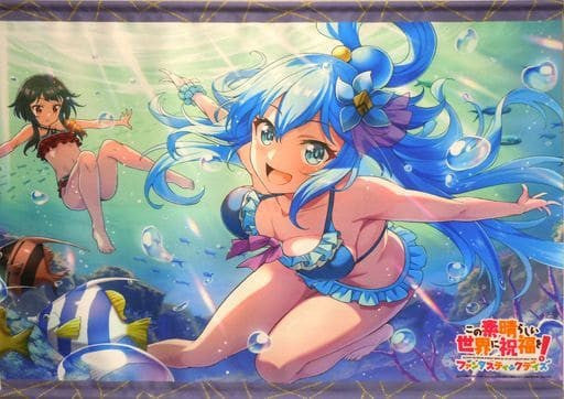 Aqua & Megumin (Shimmering Sea World) B2 Tapestry