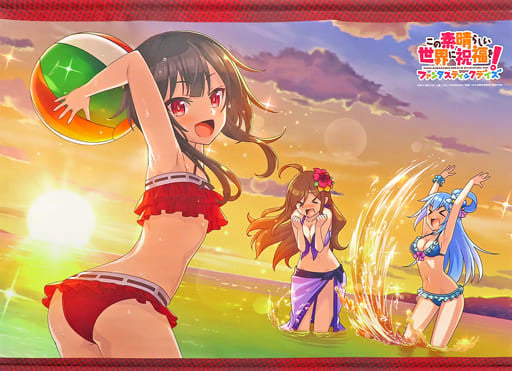 Megumin, Aqua & Wiz B2 Tapestry “The Sea Starts Now”