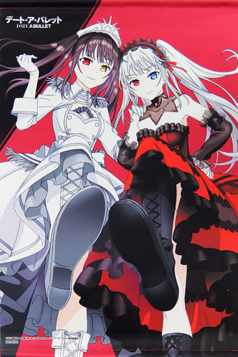 Kurumi Tokisaki & White Queen B2 Tapestry - Date A Bullet Animate Bonus (Pre-own