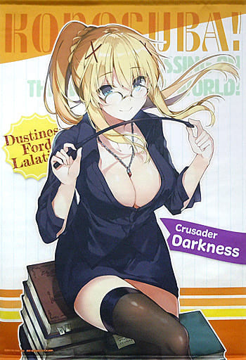 Darkness B2 Tapestry KonoSuba Birthday