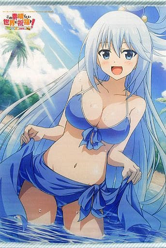 Aqua B2 Tapestry - KonoSuba Plus Bonus
