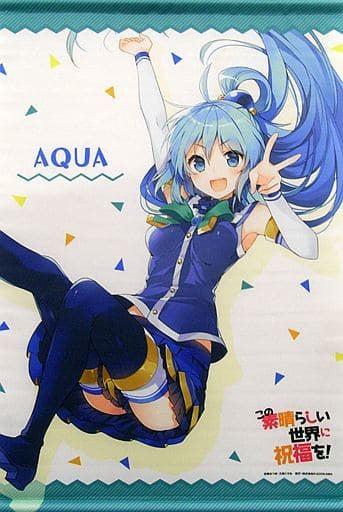 Aqua B2 Tapestry from KADOKAWA Special Set