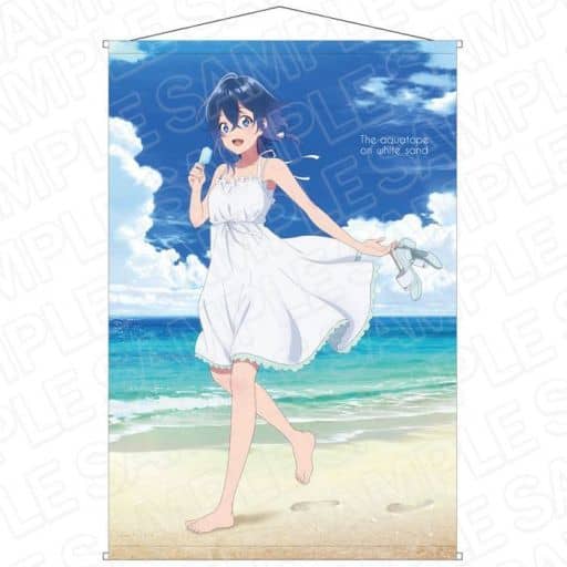 Kukuru Misakino (Beach Ver.) B2 Wall Scroll - The Aquatope on White Sand