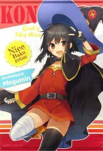 Megumin (No Eyepatch) Birthday B2 Tapestry A - KonoSuba
