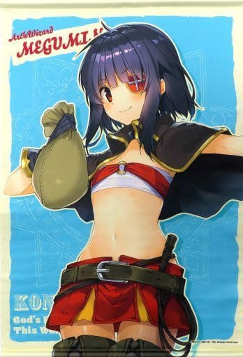 Megumin Birthday B2 Tapestry B