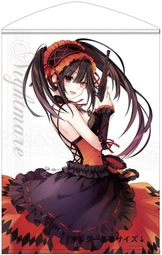 Kurumi Tokisaki B2 Tapestry Ver.3.0 - Date A Live (Used)