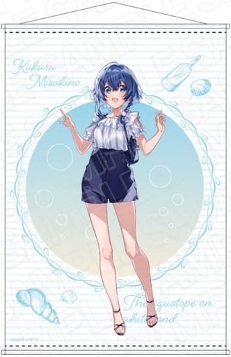 Kukuru Misakino Date Ver. B2 Wall Scroll - The Aquatope on White Sand