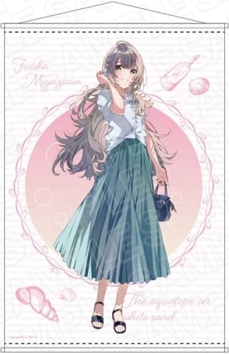 Fuuka Miyazawa Date Ver. B2 Wall Scroll - The Aquatope on White Sand