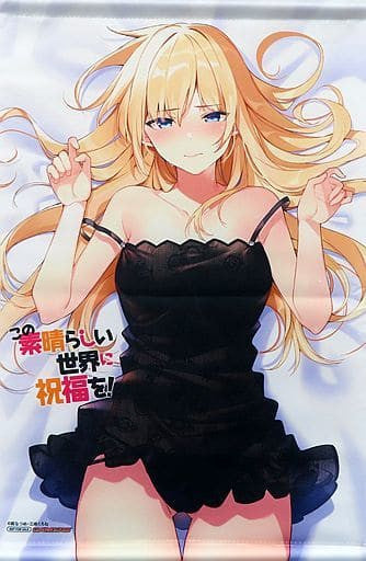 KonoSuba Darkness A3 Tapestry Gamers Purchase Bonus