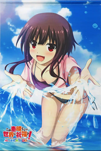 Megumin B2 Tapestry - KonoSuba Game Purchase Bonus