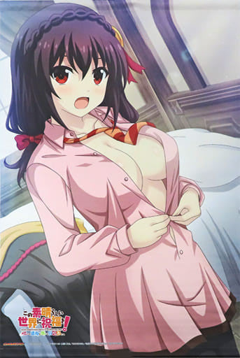 Yunyun B2 Tapestry – KonoSuba PS4/Switch Game Bonus