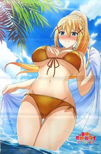Darkness B2 Tapestry KonoSuba Toranoana Purchase Bonus