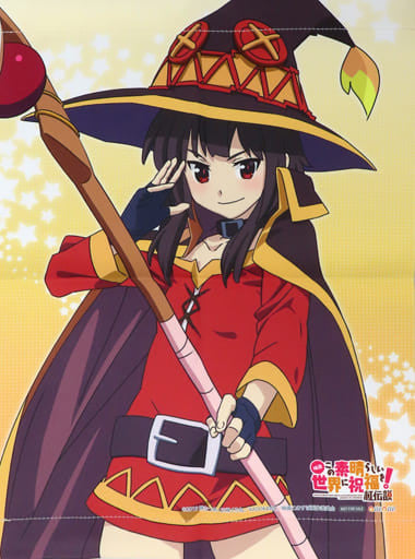 Megumin A3 Tapestry – KonoSuba: Legend of Crimson