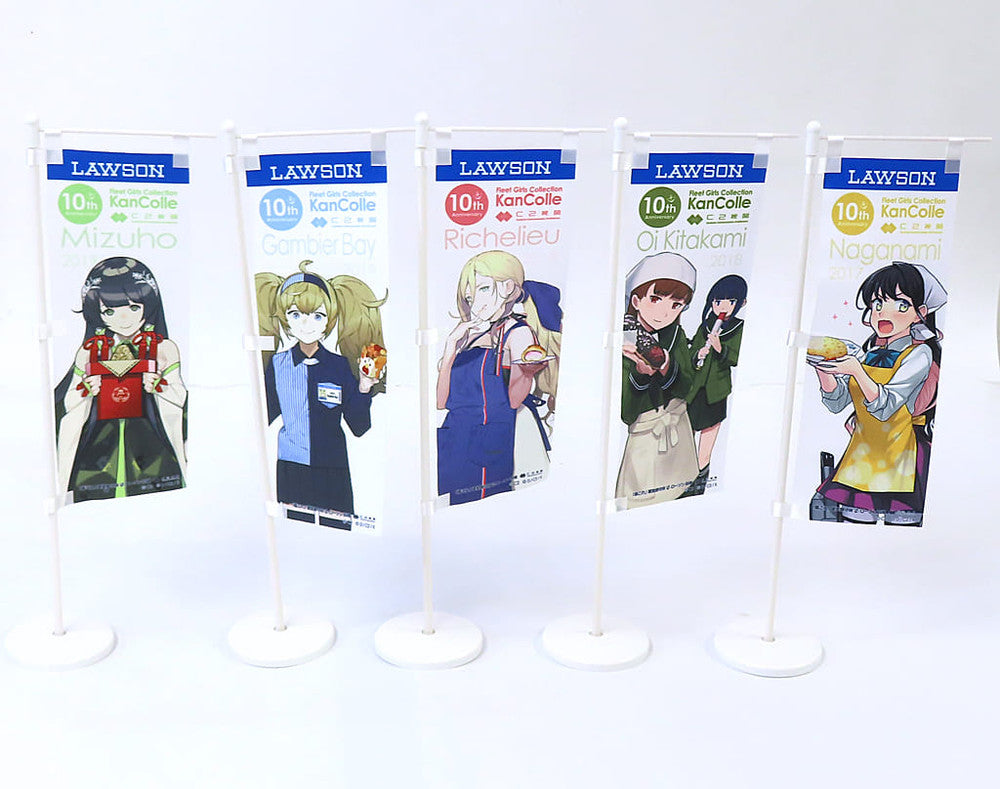 Kantai Collection Lawson 10th Anniversary Mini Nobori 5-Type Set