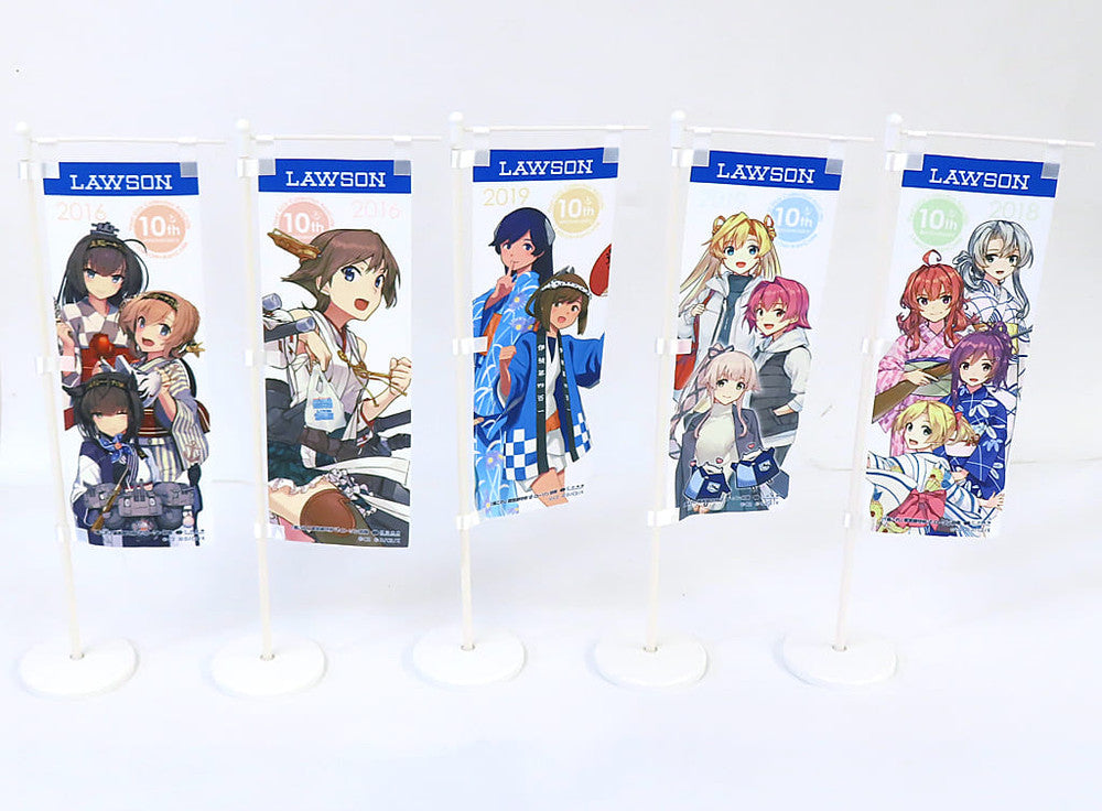 Kantai Collection Mini Nobori 5-Piece Set, Reissued Design